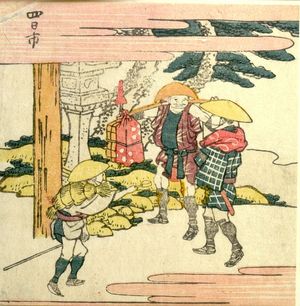 Katsushika Hokusai: Men Walking by a Stone Lantern/ Yokkaichi, from the series Exhaustive Illustrations of the Fifty-Three Stations of the Tôkaidô (Tôkaidô gojûsantsugi ezukushi), Edo period, 1810 - Harvard Art Museum