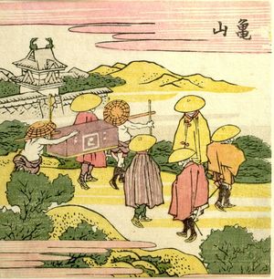 葛飾北斎: Travelers by a Castle/ Kameyama, from the series Exhaustive Illustrations of the Fifty-Three Stations of the Tôkaidô (Tôkaidô gojûsantsugi ezukushi), Edo period, 1810 - ハーバード大学