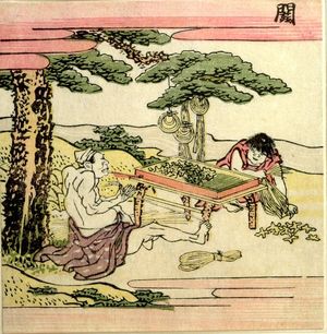 葛飾北斎: Man Vendor and Child/ Seki, from the series Exhaustive Illustrations of the Fifty-Three Stations of the Tôkaidô (Tôkaidô gojûsantsugi ezukushi), Edo period, 1810 - ハーバード大学