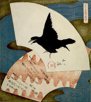 魚屋北渓: Fan with Flying Crow and Fan with Poems against a Stream Bed (Ôgi nagashi), from the series Polyptych of the Five Colors on Floating Fans (Goshiki bantsuzuki), with poems by Kajitsuen Umenobu and Yorokobiya Kazuo, Edo period, circa 1818-1830 - ハーバード大学