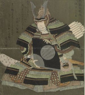 Yashima Gakutei: Kamakura Udaijin (Minamoto no Sanetomo), from the series Six Immortal Warrior Poets (Buke rokkasen), Edo period, circa 1825 - Harvard Art Museum