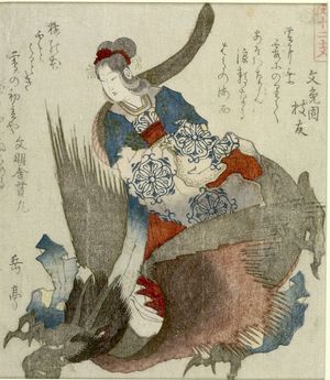 Yashima Gakutei: Heavenly Figure Riding Dragon/ Dragon (Tatsu), from the series Twelve Zodiac Animals (Jûnishi), Edo period, circa 1820 - Harvard Art Museum