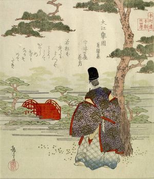 Yashima Gakutei: Ôe no Takachika (Chomonjû), from the series Twenty-Four Japanese Paragons of Filial Piety for the Honchô Circle (Honchôren honchô nijûshikô), with poem by Utsunoya Makikata, Edo period, circa 1821-1822 - Harvard Art Museum