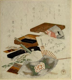 屋島岳亭: Still Life with Fans and Calligraphy Accoutrements, with poem by Jingairô Kiyozumi, Edo period, circa 1819 - ハーバード大学