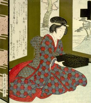 Yashima Gakutei: Woman Holding a Box with Writing Tools/ Bunko, from the series Seven Designs for the Katsushika Circle (Katsushika shichiban tsuzuki), with poems by Bunyôsha Haruki, Bunkaen Harumitsu and Bun_en Tomomitsu, Edo period, circa 1826 - Harvard Art Museum