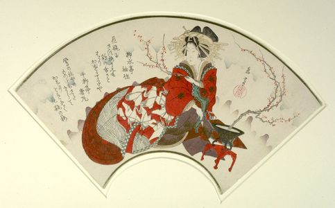 屋島岳亭: Courtesan Arranging Flowers, with poems by Ryûsuitei Sodezumi and Senryûtei Karamaru, Edo period, circa 1818-1830 - ハーバード大学