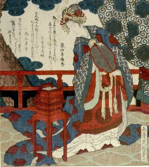 無款: Chinese Woman Examining Spider Web in Box, with poems by Kashûtei Tanehide, Bunrensha Tomosuki and Yamato Watamori, Edo period, circa 1820 - ハーバード大学