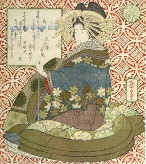 Yashima Gakutei: Courtesan with Pipe representing Jurô, from the series Women Viewed as the Seven Gods of Good Fortune (Mitate Shichifukujin), Edo period, circa 1825 - Harvard Art Museum