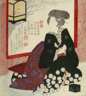 Yashima Gakutei: GEISHA WITH PIPE - Harvard Art Museum