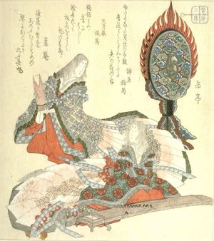 屋島岳亭: Two Court Ladies with Musical Instruments, from the series Three Classical Arts of the Sugawara Circle (Sugawara sanseki), Edo period, early 1820s - ハーバード大学