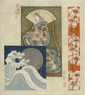 Yashima Gakutei: Pictures of Woman with Fan, Wave and Moon, from the series Ten Designs for the Honchô Circle (Honchôren jûban tsuzuki), Edo period, early 1820s - Harvard Art Museum
