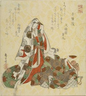 屋島岳亭: Taira no Koremochi, from the series Twenty-Four Generals for the Katsushika Circle (Katsushika nijûshishô), Edo period, circa 1821 - ハーバード大学