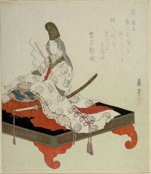 屋島岳亭: Woman Depicted as a Male Hina Doll, Edo period, circa 1820-1825 - ハーバード大学