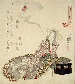 屋島岳亭: Courtesan as Tekkai (Li Tieguai), from the series Courtesans Viewed as the Immortals of Ressenden, One of Seven (Keisei mitate Ressenden, shichiban no uchi), Edo period, circa 1824 - ハーバード大学