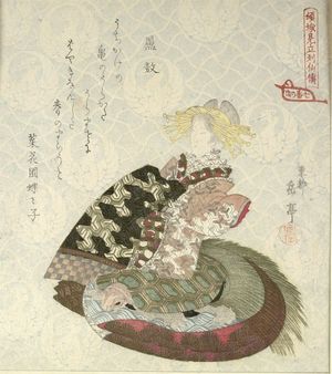 屋島岳亭: Courtesan as Rogô (Lu Ao), from the series Courtesans Viewed as the Immortals of Ressenden, One of Seven (Keisei mitate Ressenden, shichiban no uchi), Edo period, circa 1824 - ハーバード大学