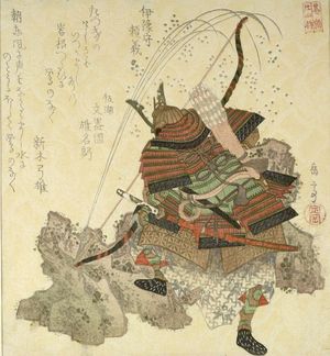 屋島岳亭: Iyo no Kami Yoriyoshi (Minamoto no Yoriyoshi), from the series Twenty-Four Generals for the Katsushika Circle (Katsushika nijûshishô), Edo period, circa 1821 - ハーバード大学