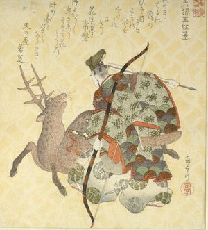 Yashima Gakutei: Rokusonnô Tsunemoto (Minamoto no Tsunemoto), from the series Twenty-Four Generals for the Katsushika Circle (Katsushika nijûshishô), Edo period, circa 1821 - Harvard Art Museum