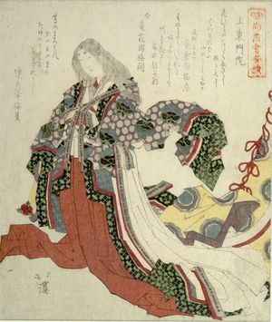 Totoya Hokkei: SHOGAKAI CLUB, JOTOMOUIN, A COURT LADY. - Harvard Art Museum
