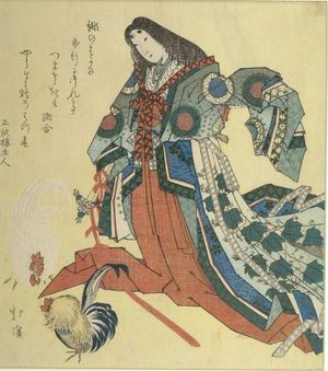 Totoya Hokkei: COURT LADY WATCHING COCK FIGHT - Harvard Art Museum