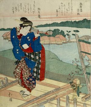 Totoya Hokkei: THE POETESS, KIYO, LOOKING AT SHINOBAZU LAKE - Harvard Art Museum