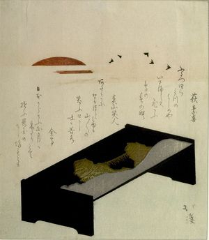 Totoya Hokkei: BLACK LIBRARY DESK - Harvard Art Museum