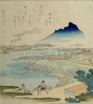 Totoya Hokkei: VIEW OF THE SUMIDA FROM MINEGURI - Harvard Art Museum