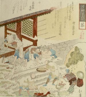 Totoya Hokkei: EIGHTEEN OLD ADDAGES, TAKING GIFTS TO THE TEMPLE. - Harvard Art Museum