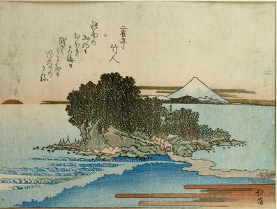 魚屋北渓: Enoshima and Mount Fuji - ハーバード大学