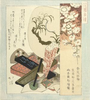 Totoya Hokkei: FLOWER SERIES, SUVENIRS OF NARA. - Harvard Art Museum