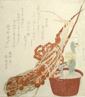 魚屋北渓: New Years Decorations: Crawfish and Fukujusô (Adonis) Plant, Edo period, circa early 19th century - ハーバード大学