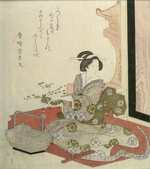 Totoya Hokkei: WOMAN SEATED ON RED CUSHION. - Harvard Art Museum