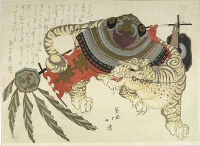 Totoya Hokkei: Tiger Carrying Armor - Harvard Art Museum