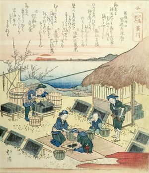 Totoya Hokkei: Hamagawa, from the series Pilgrimages to Enoshima - Harvard Art Museum