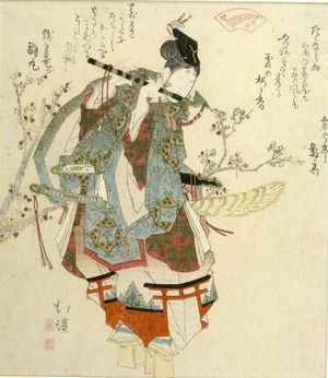 Totoya Hokkei: Ushikawa Playing His Flute, issued by the Seirei Akabaren - Harvard Art Museum