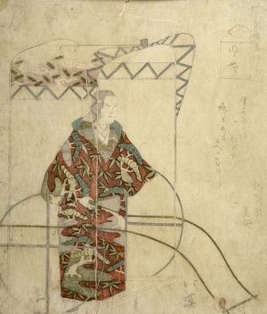 Totoya Hokkei: Woman in a Red Kimono Standing in Front of a Carriage - Harvard Art Museum