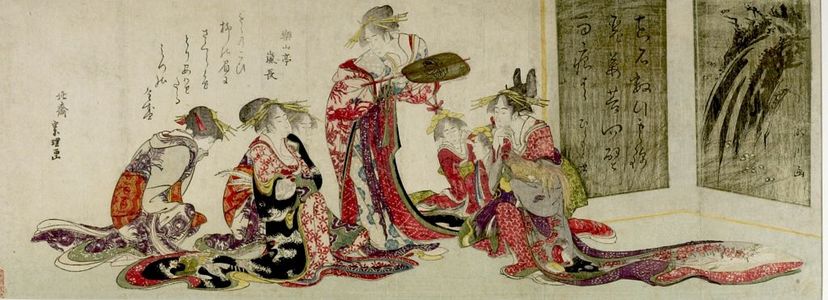 葛飾北斎: Cock Fight, with a poem by Rakuzantei Ranchô, Edo period, circa 1795-1798 - ハーバード大学