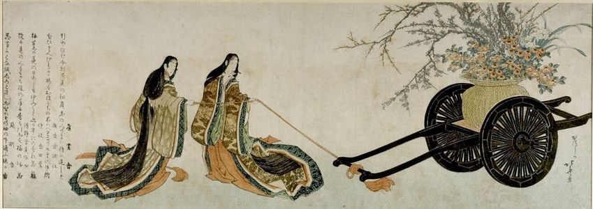 Katsushika Hokusai: Two Court Ladies Pulling Flower Cart, with poems by Ren'unsha, Kikkasha Suyoshi (Shukei), Sashukusha ??, Seiseisha Misame and Teikunsha, Edo period, - Harvard Art Museum