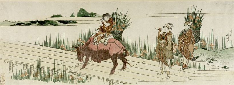 Katsushika Hokusai: Two Women Gathering Iris and Boy Playing Flute on Bull, Edo period, - Harvard Art Museum