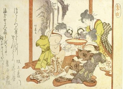 Teisai Hokuba: Chinese Poet Li Bo (699-762) Drinking Sake from a Large Cup with Three Japanese Women - Harvard Art Museum