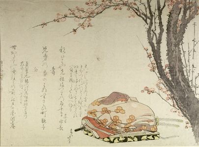 Katsushika Hokusai: Folded Kabuki Costume (with Crest of Actor Nakamura Shichisaburo) under Blossoming Plum Tree, celebrating the 100th anniversary of the death of Actor Nakamura Shichisaburo 1st, 1804 (2nd month; 3rd day) - Harvard Art Museum