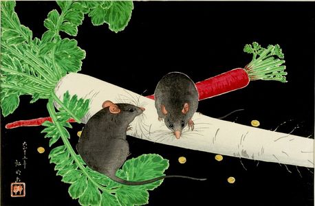 Unknown: RATS AND RADISHES - Harvard Art Museum