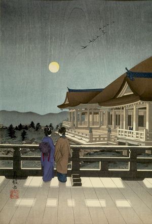 Bitô ?: Kiyomizu, Taishô period, circa 1924? - Harvard Art Museum