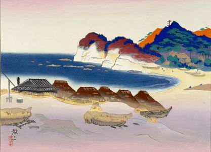 Endô Kyôzô: Huts on the Seashore, Shôwa period, - ハーバード大学