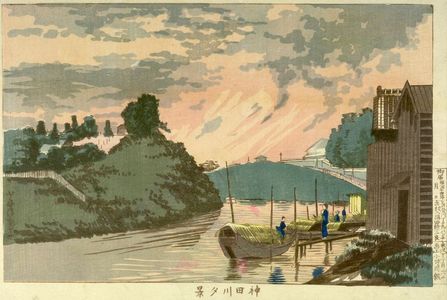 小林清親: Evening Scene at Kandagawa, Meiji period, dated 1881 - ハーバード大学