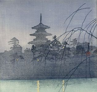 川瀬巴水: Sarusawa Pond, Nara (Kôfuku-ji), Shôwa period, circa 1935 - ハーバード大学