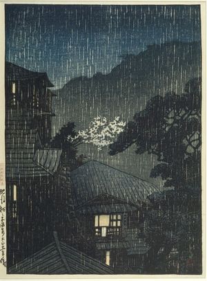 川瀬巴水: Tochinoki Onsen, Higo, Taishô period, dated 1922 - ハーバード大学
