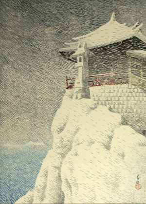 Kawase Hasui: Kannon Temple at Abuto (Abuto no Kannon), from the series Japanese Landscape Selections (Nihon fukei senshû), Taishô period, dated 1922 - Harvard Art Museum