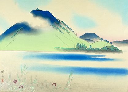 Matsuoka Eikyû: Lake Haruna Near Ikao - Harvard Art Museum