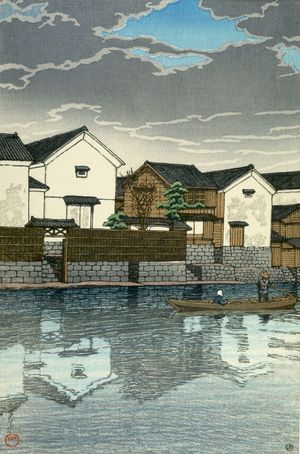 川瀬巴水: Izumo Matsue, from the series Tabi Miyage Dai San Shû, Taishô period, dated 1924 - ハーバード大学