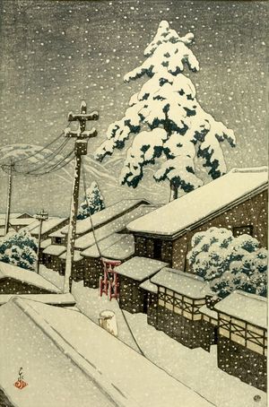 川瀬巴水: Miyazu at Tango, from the series Souvenirs of Travels II (Tabi miyage dainishû), Taishô period, dated 1921 - ハーバード大学